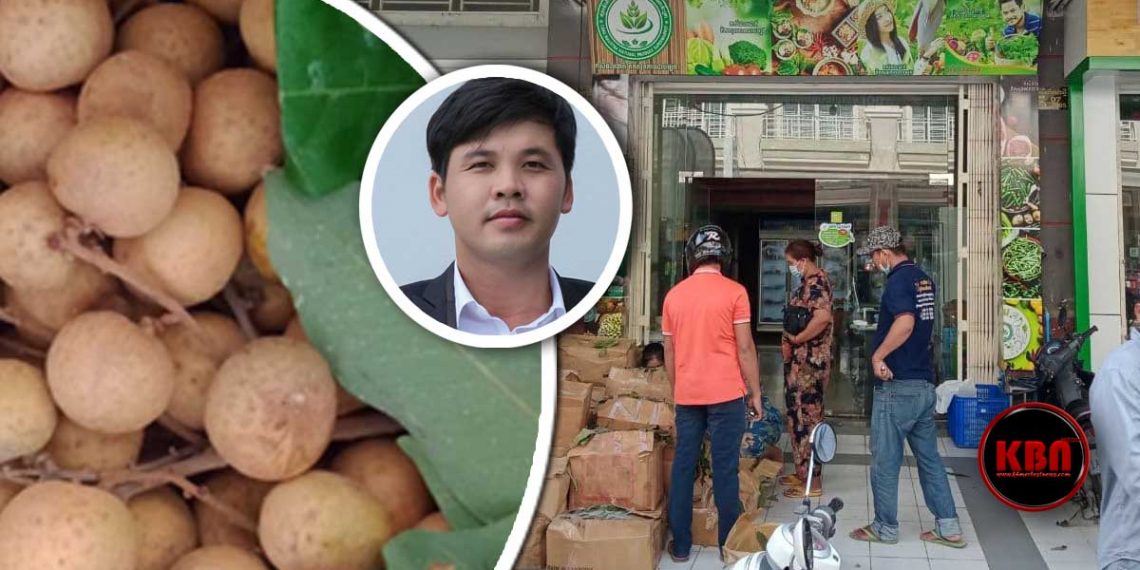 ផ្សារកសិផលធម្មជាតិ ឡេង ណាវ៉ាត្រា ពេលនេះកំពុងដាក់លក់ផ្លែមៀនប៉ៃលិនដែលកសិករខ្មែរដាំហើយគ្មានទីផ្សារនោះហើយ