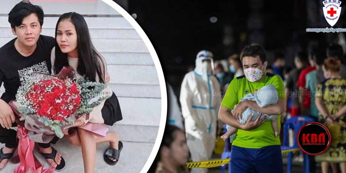 មហាជនសរសើរចិត្តសប្បុរសធម៌អ្នកឧកញ៉ា ឡេង ណាវ៉ាត្រា ឧបត្ថម្ភ១ពាន់លានរៀលគាំទ្រគ្រូពេទ្យស្ម័គ្រចិត្ដប្រយុទ្ធប្រឆាំងកូវិ១៩