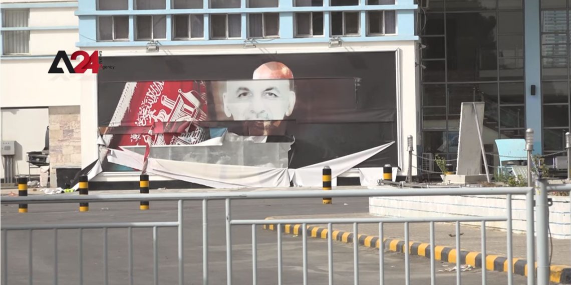 អាហ្វហ្គានីស្ថាន – ការព្រួយបារម្ភអំពីអនាគតរបស់អាហ្វហ្គានីស្ថានបន្ទាប់ពីការគ្រប់គ្រងរបស់តាលីបង់