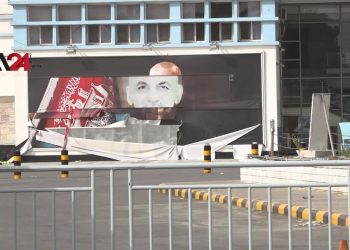 អាហ្វហ្គានីស្ថាន – ការព្រួយបារម្ភអំពីអនាគតរបស់អាហ្វហ្គានីស្ថានបន្ទាប់ពីការគ្រប់គ្រងរបស់តាលីបង់