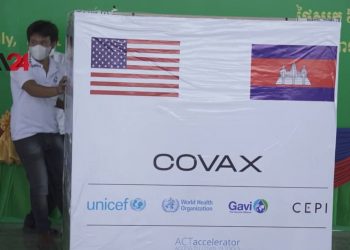 ប្រជាជនកម្ពុជាអរគុណសហរដ្ឋអាមេរិកដែលបានបន្តផ្តល់វ៉ាក់សាំងការពារជំងឺកូវីដ