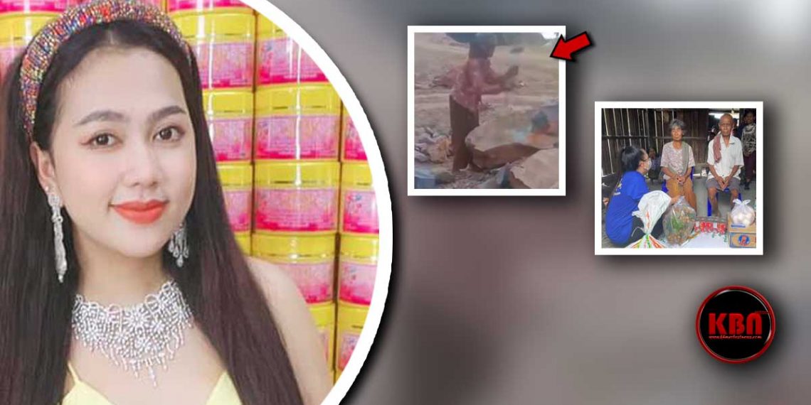 ឃើញវិឌីអូនេះទប់អារម្មណ៍មិនបានឡើយ! ពិធីការិនីរតនា ស្រាប់ចេញដំណើរទៅជួបលោកយាយម្នាក់នេះ