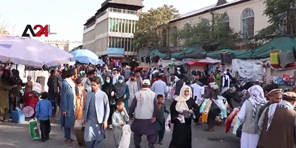 ការភ័យខ្លាចនៃការដួលរលំសេដ្ឋកិច្ចនៅអាហ្វហ្គានីស្ថាន