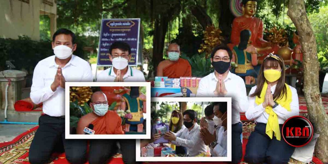 TV5 ធ្វើបុណ្យលើកនេះសប្បាយចិត្តជ្រះថ្លាខ្លាំង នៅពេលជួបព្រះអង្គ គូ សុភាព ក្នុងបេសកម្ម១០០វត្ត