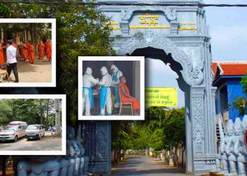 កាន់បិណ្ឌបាន២ថ្ងៃ! ផ្អើលវត្តចំពុះក្អែកយកសំណាក៤០០នាក់ លទ្ធចេញមកដាច់ថ្ងារ