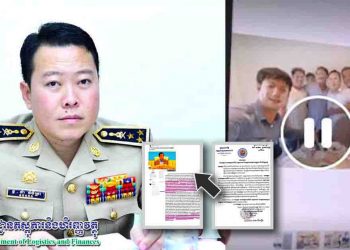 បែកធ្លាយប៉ូលីសផ្កាបី វ៉ា វិចិត្រា ប្រធាននាយកដ្ឋានភស្តុភានិងហិរញ្ញវត្ថុក្រសួងមហាផ្ទៃយកកន្លែងធ្វើការធ្វើជាកន្លែងផឹកស៊ី