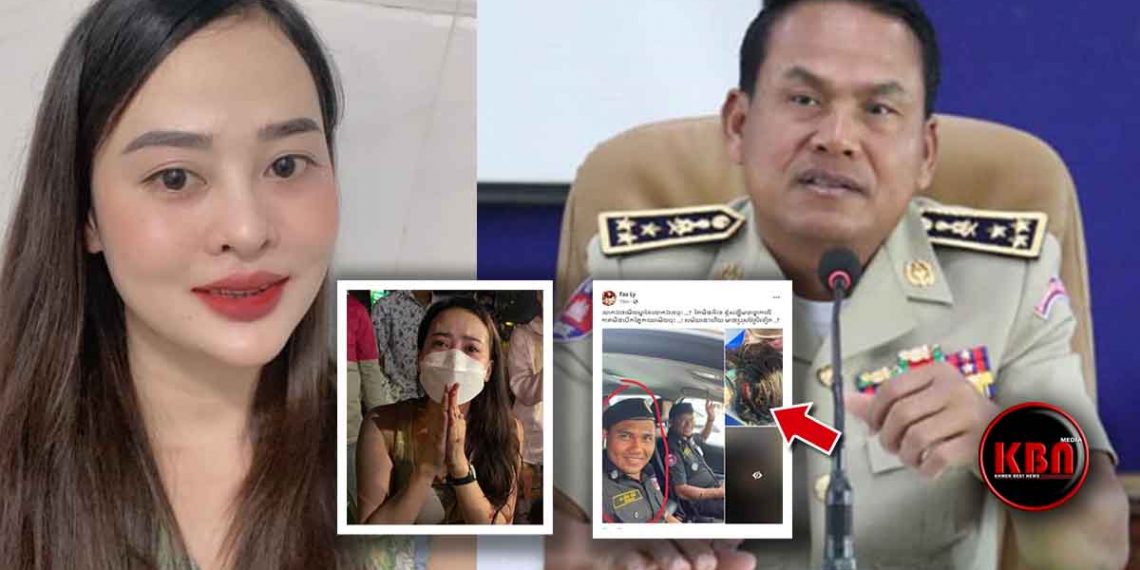 នារីដែលត្រូវប៉ូលីសវាយបែកក្បាលឈាមស្រោចជោគខ្លួនយ៉ាងកំសត់ សំពះសុំឯកឧត្តម ស ថេត ជួយរកយុត្តិធម៌