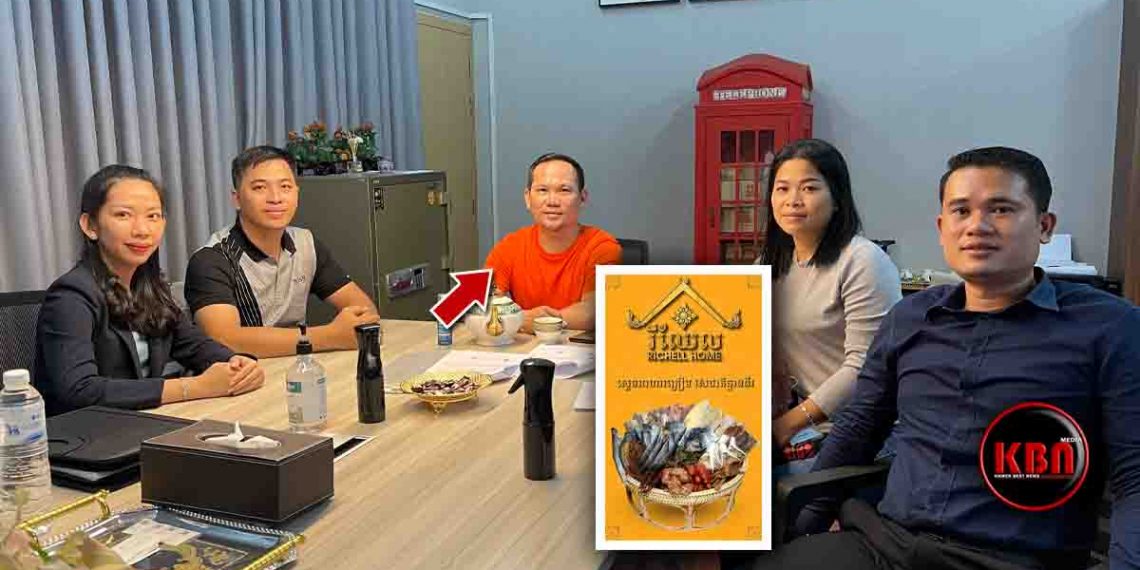 អីយ៉ាស់ស្ងាត់ៗអគ្គនាយកក្រុមហ៊ុនវិប៊ុនថាំបោះទុនធំទិញសិទ្ធយកលក់បន្តនូវអាហារក្រៀមនិងកែច្នៃ Richelle Home