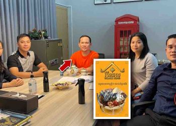 អីយ៉ាស់ស្ងាត់ៗអគ្គនាយកក្រុមហ៊ុនវិប៊ុនថាំបោះទុនធំទិញសិទ្ធយកលក់បន្តនូវអាហារក្រៀមនិងកែច្នៃ Richelle Home