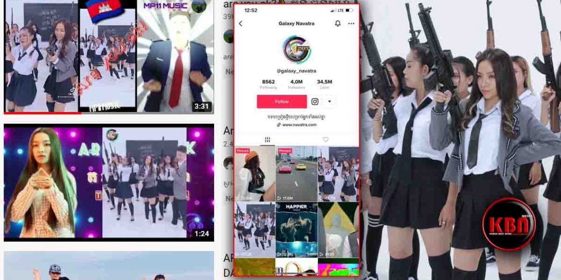 មិននឹកស្មានថា បទ Are you ok? កំពុងផ្ទុះខ្លាំងពេញបណ្តាញតិកតុក រហូតដល់បរទេស