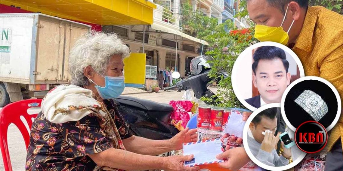 បុណ្យជួយមែន! លោក អ៊ឹម ជីវ៉ា យំស្រក់ទឹកភ្នែកទាំងមិននឹកស្មានទទួលបែបនេះសោះ