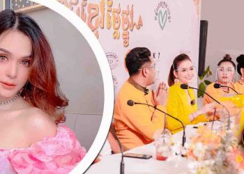 แแทแแแปแแแถแแแแแแถแแแแแแทแแแแข! แขแแธแแแถแแถแแแแแแแแแแแแแแขแถแ แขแแนแ แแปแแแแแถ แ
แแแแปแแแแแพแแฟแแแแ แแพแแแแธแแแแแแแแแแผแแแแแแ