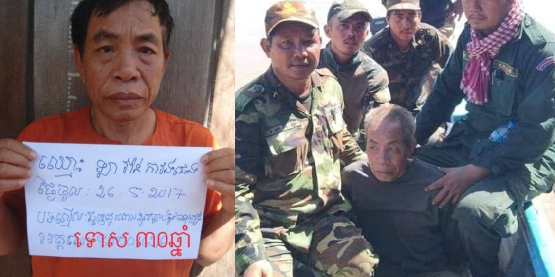 សម្តេចក្រឡាហោម ស ខេង សរសើរដល់សមត្ថកិច្ចតាមចាប់ខ្លួនអ្នកទោសដែលលួចរត់បានមកវិញ