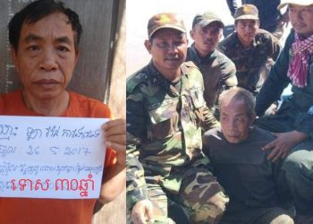 សម្តេចក្រឡាហោម ស ខេង សរសើរដល់សមត្ថកិច្ចតាមចាប់ខ្លួនអ្នកទោសដែលលួចរត់បានមកវិញ