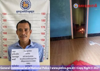 ខឹងប្រពន្ធក៏ស្ទុះយកកាំបិតស្រែកគំរាមរកសម្លាប់ចោល និងដុតផ្ទះខ្លួនឯង