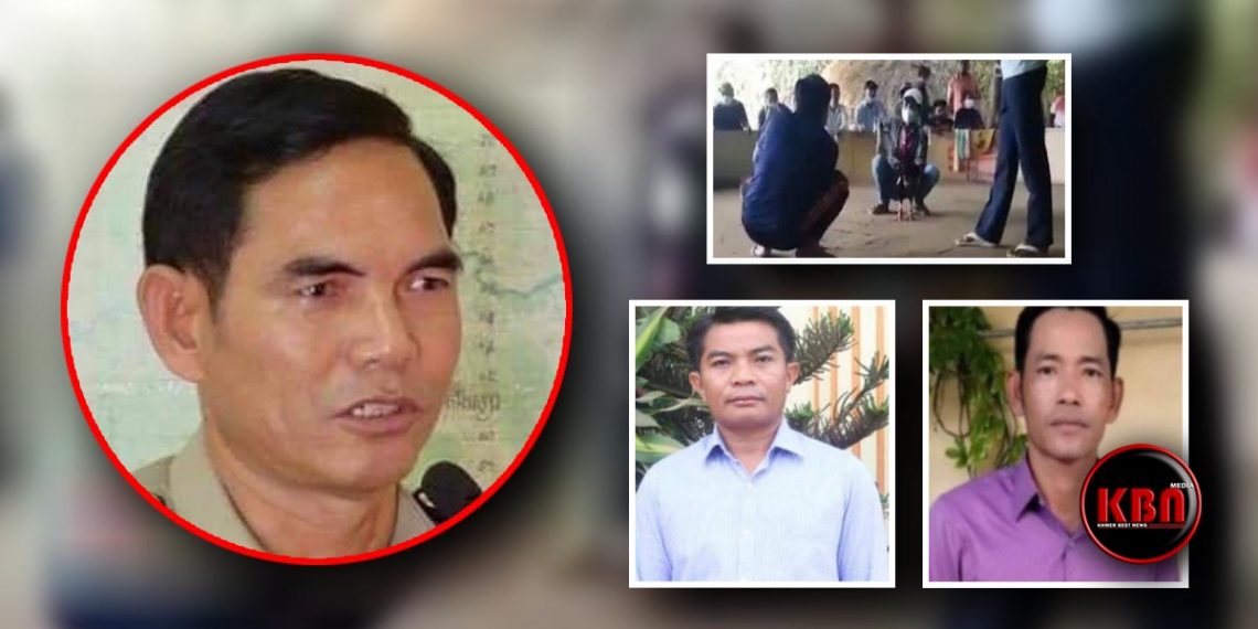 មហាជនងឿងឆ្ងល់សមត្ថកិច្ចដោះលែងលោកប្រធានមន្ទីរអធិការកិច្ចនិងទំនាក់ទំនងព្រឹទ្ធសភារដ្ឋសភាម្នាក់ល្បែងជល់មាន់ចាប់បានហើយអត់ជាប់ទោស