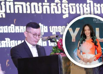 แแถแแแแ ! แแ “Are you ok” แแแแผแแแแแปแแ แแปแแ
แทแแแฝแแแทแแแทแแแแแแแถแแแแแแถแ