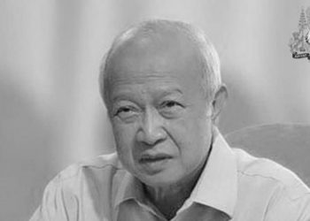 ដំណឹងដ៏រន្ធត់ក្រៀមក្រំស្លុតរន្ធត់រំជួលចិត្តជាខ្លាំងចំពោះការយាងសោយព្រះទិវង្គតសម្តេចក្រុមព្រះ នរោត្តម រណឫទ្ធិ