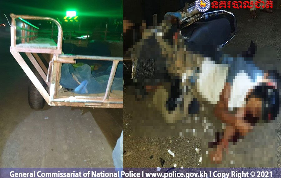 បីថ្ងៃ នៃព្រះរាជពិធីបុណ្យអុំទូក៖ មានអ្នកស្លាប់ចំនួន ២២នាក់ និងរងរបួសធ្ងន់ស្រាលចំនួន ៤៤នាក់