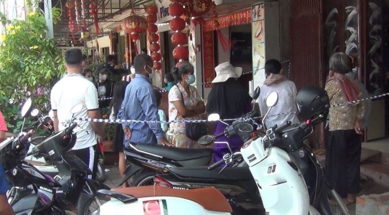 ប៉ូលីសម្នាក់សម្រេចចិត្តបាញ់សម្លាប់ខ្លួនឯងដោយប្រើកាំភ្លើងអាកាក្រោមមូលហេតុយ៉ាងកំសត់មួយ