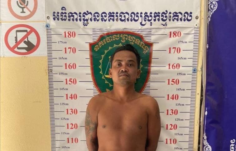 ពួកម៉ាក់សម្លាញ់ប្តូ.រផ្តា.ច់របស់ខ្លួនម្នាក់បែរជាបែកគំនិតទា.ញកូនកំា.បិតចា.ក់បំពង់ក