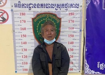 គ្រាន់តែរឿងបាត់មីកញ្ចប់! ទាញពូថៅកាប់ទៅលើគ្នាឯង មិនប្រណី