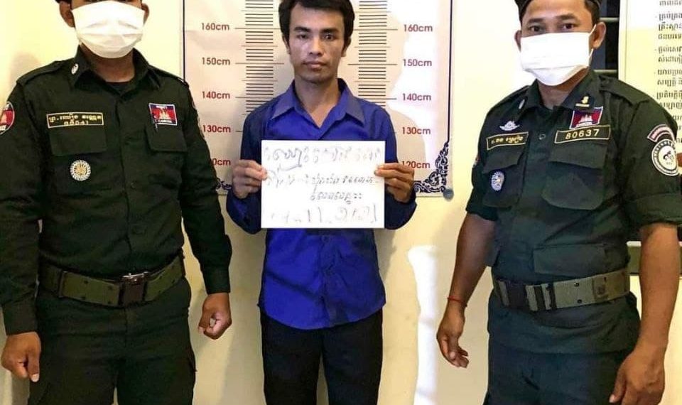 បុរសល្មោមកាមទ្រាំំមិនបានក៏លបឡើងលើផ្ទះចាប់រំលោភក្មេងស្រីអាយុ១៣ តែចុងក្រោយ