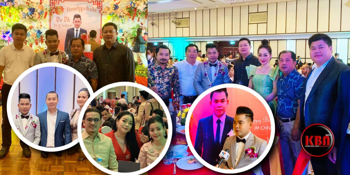 អ៊ឹម ជីវ៉ា ឆ្នាំនេះលេងធំឡើងកក្រើកតែម្តងមានសុទ្ធតារាល្បីៗនិងអភិកជនមិនចេះតិចឡើយ (ទស្សនាទិដ្ឋភាពផ្ទាល់)