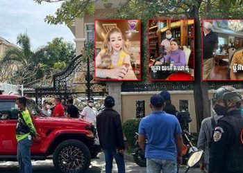 ក្រុមចោរប្រើល្បិចមួយនេះ ដើម្បីសម្រេចផែនការចូលប្លន់ដល់ក្នុងផ្ទះអ្នកលក់អនឡាញល្បី អ៊ាន​ សៀវម៉ី អស់រាប់លានដុល្លារ