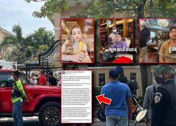 សមត្ថកិច្ចចេញមុខអះអាងថា អ៊ាន សៀម៉ី គ្មា.នលុយទ្រព្យសម្បត្តិ៩ទៅ១០លានដុល្លារឯណាក្នុងផ្ទះឱ្យចោរប្ល.ន់នោះទេ!