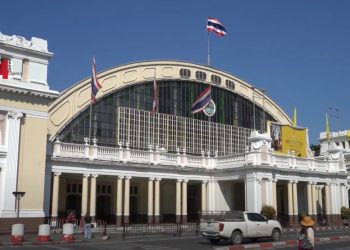 ប្រតិកម្មចំពោះស្ថានីយ៍រថភ្លើងចំណាស់ជាងគេបំផុតមួយរបស់ប្រទេសថៃដែលកំពុងត្រូវបានបិទ