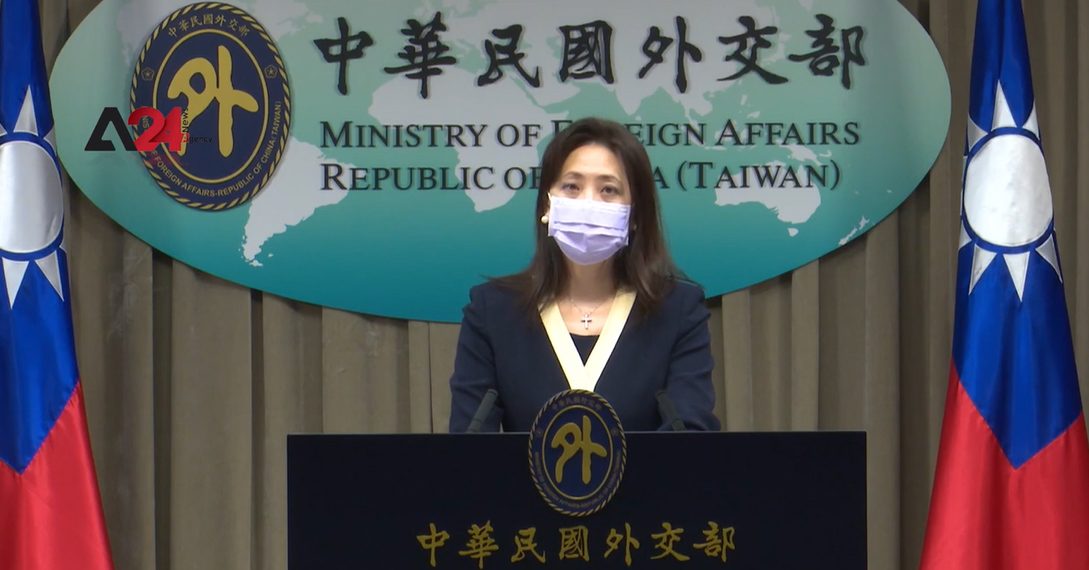 អ្នកវិភាគ៖ ផលប្រយោជន៍រួម តម្លៃរួម ពង្រឹងទំនាក់ទំនង សហភាពអឺរ៉ុប និងតៃវ៉ាន់