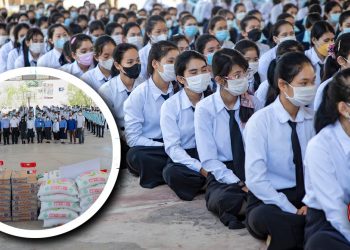 មិនអាចមើលរំលងបានឡើយ! ដើម្បីក្មេងមានអនាគតល្អសម្រាប់ជួយសង្គមជាតិទៅថ្ងៃមុខ