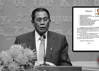 ឯកឧត្តម ហ៊ុន ណេង បងប្រុសបង្កើតសម្តេចតេជោ ទទួលមរណៈភាពហើយថ្ងៃនេះ