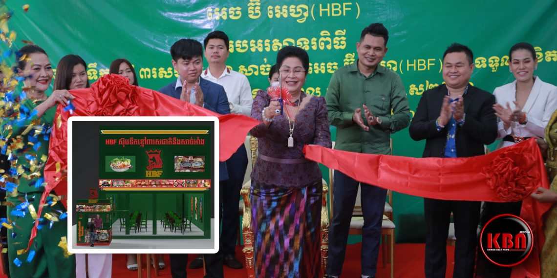 មិនមែនលេងសើចទេ! មាន៥ពាន់ដុល្លារបើកហាងស៊ុបនិងសាច់អាំងស្ទង់ដា រសជាតិថ្មីឆ្ងាញ់ប្លែកមាត់ ល្បីនៅកម្ពុជាបានហើយ