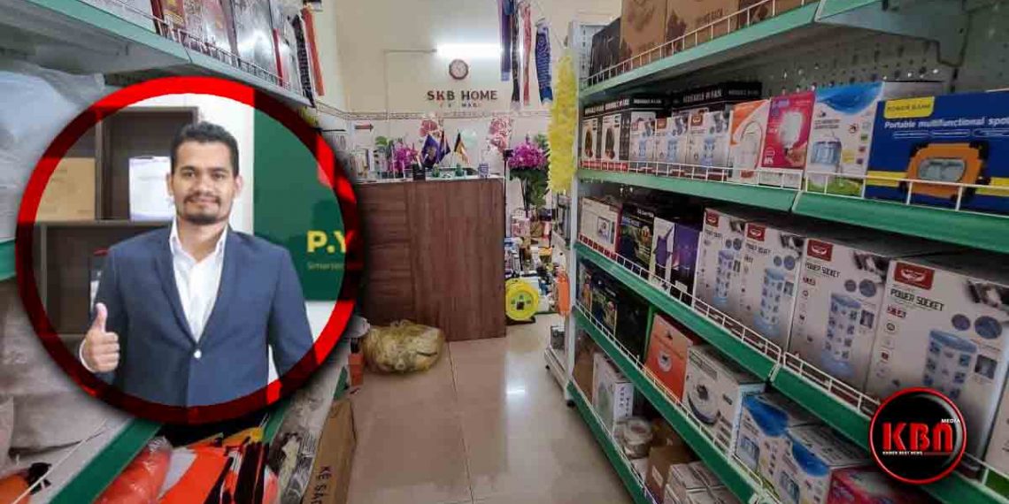 P.Y Mart កាន់តែល្បីគ្រប់សាខាទំនិញលក់ដាច់ រហូតផ្តល់រង្វាន់ពិសេសលើកទឹកចិត្តអ្នកទិញកញ្ចប់បើកសាខាបន្ត