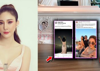 ព្រឺរក្បាលនិងភ្ញាក់ផ្អើលទាំងអស់គ្នា! ពេលរូបថតនិងសារចម្លែកៗ តេងម៉ូ លេចឡើង