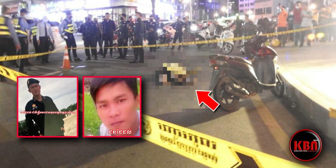 ស្គាល់មុខឃាតករដ៏សាហាវព្រៃផ្សៃដែលបាញ់ចំក្បាលនៅកណ្តាលផ្លូវផ្អើលអស់ក្រុងព្រះសីហនុ