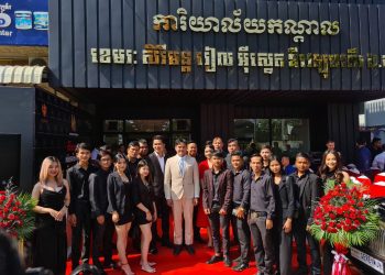 ឧកញ៉ា ខេម សិរីមន្ត បោះទុនរាប់លានដុល្លារតែប្រកាសលក់ដីឡូតិ៍តម្លៃទាប់ទីផ្សារមិនដែលធ្លាប់មានក្នុងទឹកដីខេត្តសៀមរាប 