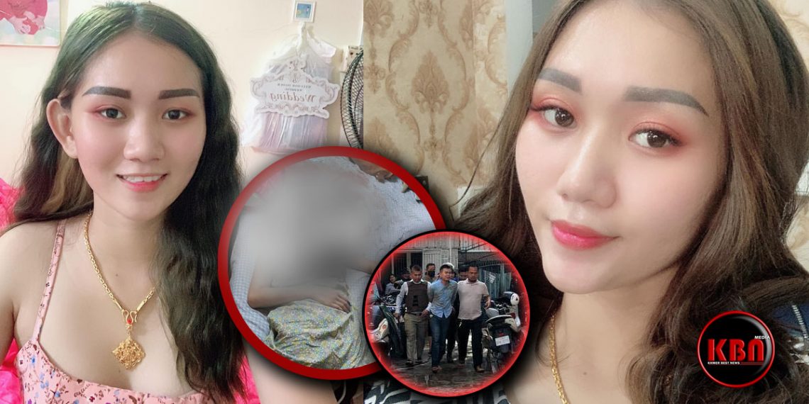 ប្តីស្រលាញ់ប្រពន្ធខ្លាំងពេកគឺស្មោះមិនព្រមចង់បែកគ្នាបែរជាបាញ់សម្លាប់ប្រពន្ធចោលមិនទុកឱ្យរស់ ក្រោយរកឃើញការពិតរបស់ប្រពន្ធពីក្រោយខ្នងថា…….