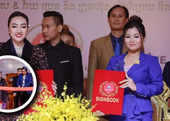 ពិតជាអស្ចារ្យមែនម្នាក់ឆ្លាតម្នាក់ពូកែ! ស្រ្តីសមត្ថភាពនិងឆន្ទៈខ្ពស់ពីររូបដឹកដៃគ្នា ត្រៀមបំបែកកំណត់ត្រាថ្មីជួយដល់ស្រ្តីៗកម្ពុជា