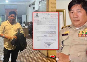 ទីបំផុតអតីតស្នងការរងនគរបាលខេត្តកណ្តាល ឧត្តមសេនីយ៍ត្រី ស្រេង សុខា ដែលល្បីរឿងអាស្រូវជាច្រើននោះ ត្រូវចាប់ឃុំខ្លួនដាក់ពន្ធនាគារហើយ