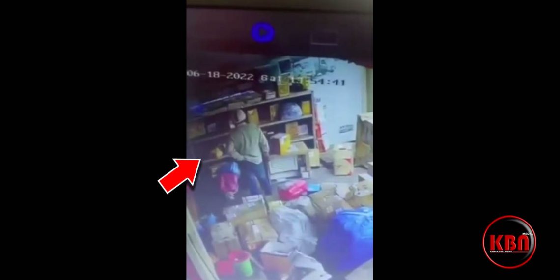 ផ្ទុះកក្រើកទៀតហើយ! ករណីបាត់សម្ភារៈថ្លៃៗដែលផ្ញើតាមក្រុមហ៊ុន វីរៈប៊ុនថាំ បែរជាក្រុមហ៊ុនគ្មានទំនួលខុសត្រូវ