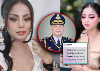 រ៉ូស ប្រកាសលោកផ្កាយពីរនាក់ឱ្យប្រញាប់តេរកនាងភ្លាម បើមិនចង់បន្តបែកធ្លាយរឿងអ្វីទៀត