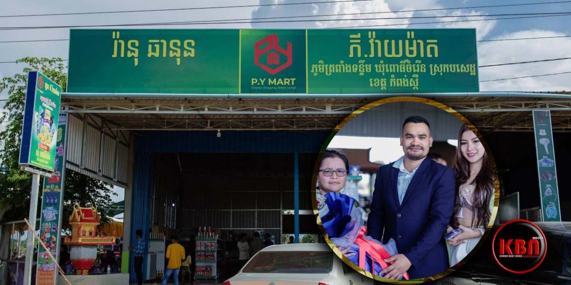 បើកផ្អើលភូមិផ្អើលឃុំហើយ! បោះទុនផ្តាច់ឃុំរួចហើយ នឹងត្រៀមពង្រីកបន្ថែមរាប់សិបម៉ឺនដុល្លារបន្តទៀត ពិតជាមិនធម្មតាឡើយ ឃុំពោធិ៍ចំរើន