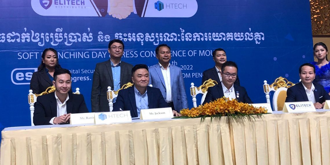 បន្ថែមថ្មីល្អជាងមុន! ESET កម្មវិធីកម្ចាត់មេរោគលើកុំព្យូទ័រល្បីឈ្មោះឈរលំដាប់លេខ១ នៅអឺរ៉ុបឈានជើងចូលដល់កម្ពុជាហើយ