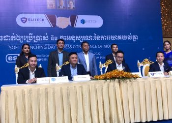 បន្ថែមថ្មីល្អជាងមុន! ESET កម្មវិធីកម្ចាត់មេរោគលើកុំព្យូទ័រល្បីឈ្មោះឈរលំដាប់លេខ១ នៅអឺរ៉ុបឈានជើងចូលដល់កម្ពុជាហើយ