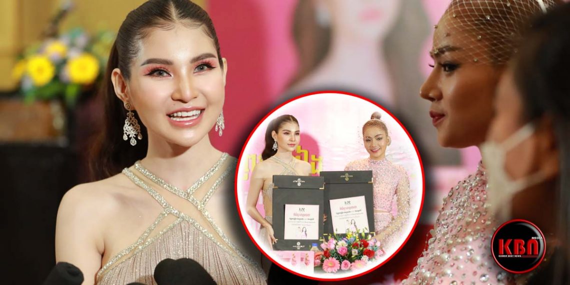 តារាចម្រៀង រ៉ាប៊ី មិនធម្មតាប៉ះចំស្រីស្អាតម្នាក់ស្រាប់តែទទួលបានកាដូធំ ក្រោយល្បីយកបទពូឃ្លាំងមកចម្រៀង