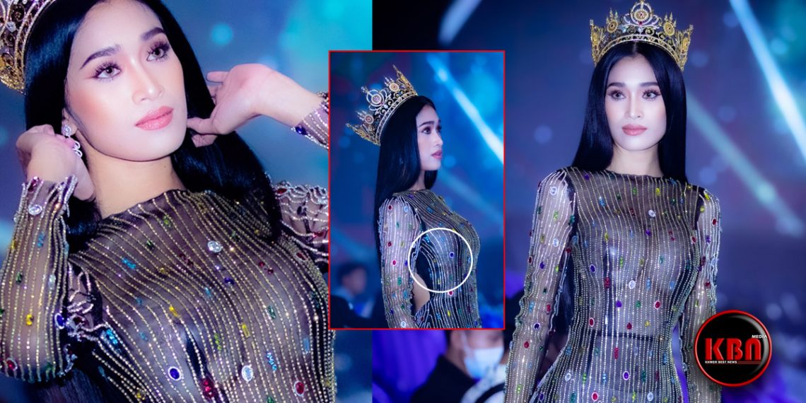 ថ្មីស្អាតនិងសិចស៊ីជឿជាក់! ប៊ូគីមថេង សុធីតា MISS GRAND 2021 ដាក់មួយឈុតផ្អើលអស់អ្នកគាំទ្រ រហូតមានការយល់ច្រឡំនិងរងការរិះគន់