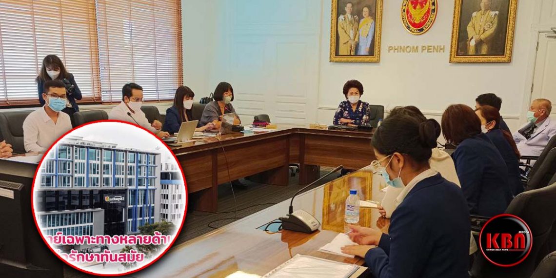 សិក្សាពីកម្ពុជារួចហើយ! ក្រុមវេជ្ជបណ្ឌិតថៃទាំំងនេះនឹងពង្រីកវិសាលភាពវិស័យថែទាំសុខភាពល្អដាច់គេមួយជូនពលរដ្ឋខ្មែរ